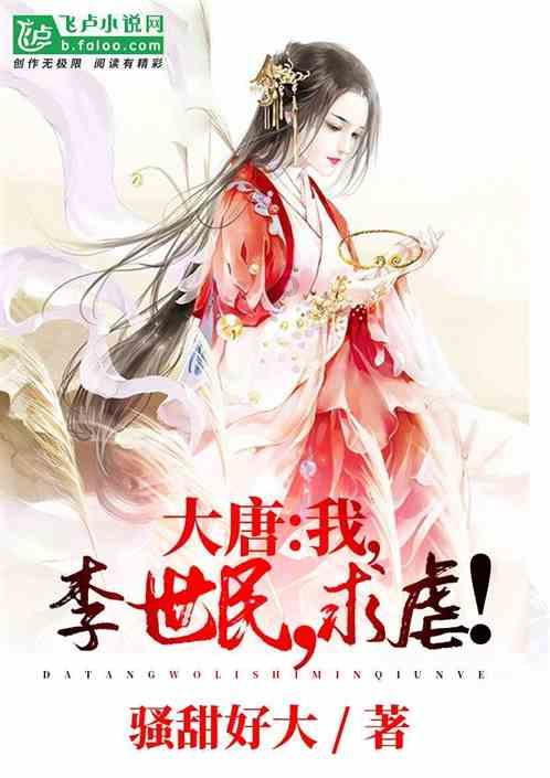 1月26日开启“春运模式” 部分返程放空列车票价有折扣!